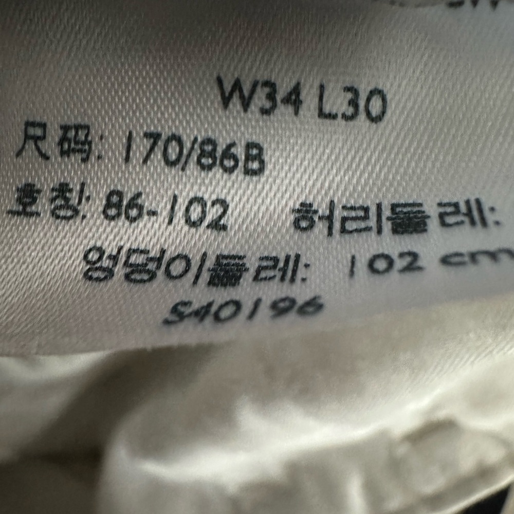 Dockers Light Beige Straight Fit Chinos – 34x30 - Picture 4 of 4